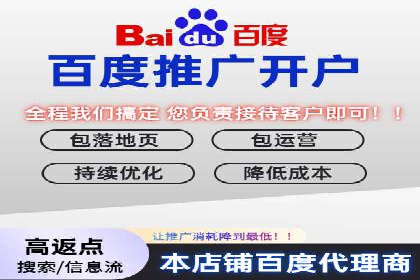 案例对比：优化前后百度推广效果差异